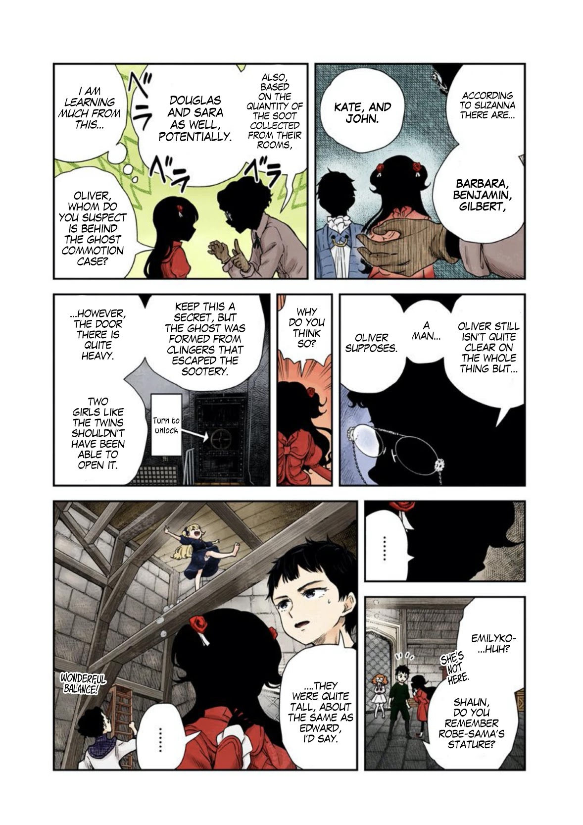 Shadows House, Chapter 60 image 08